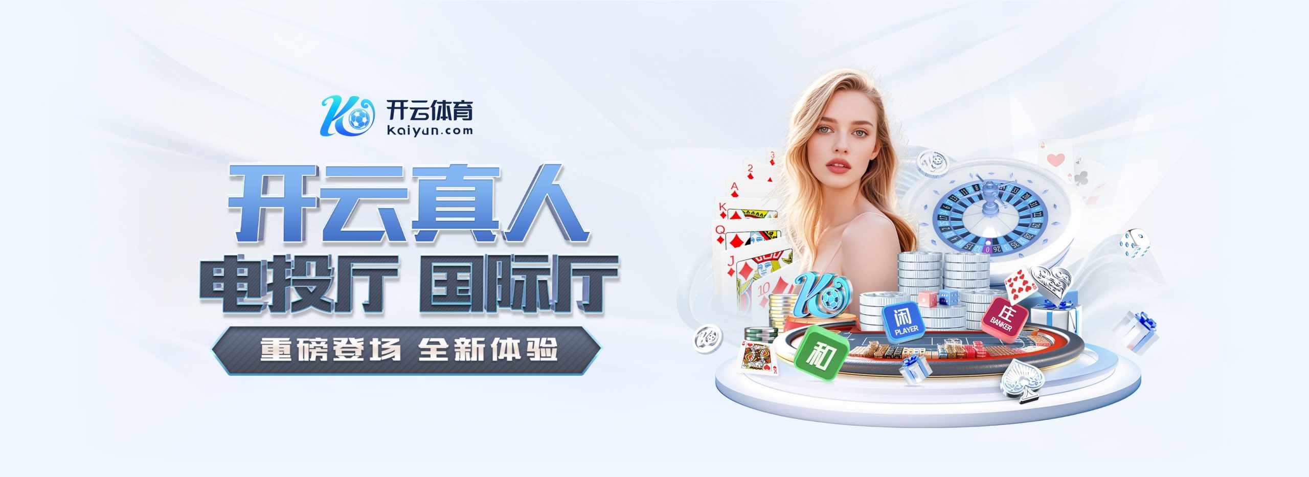 bob体育-BOB体育 - 全球足球赛事直播与分析 | 英超,欧冠,中超全覆盖