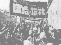 球队主场是什么意思