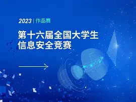 比赛节奏加快，攻防转换成为关键(在比赛相持中如何改变比赛节奏?)